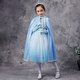 Bear Elf Frozen Cloak Princess Aisha Châle avec manteau pour enfants pour l'extérieur de la taille du manteau de velours coréen bleu de fils de fils d'été (recommandé d'être environ 90-120 de haut)