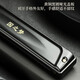 
Guoguang 24-hole polyphonic harmonica #A/B/C/D/E/F/G tune German imported gong adult professional performance level 24-hole #D tune = E-flat tune performance level - polyphonic