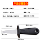 Andena stainless steel oyster knife household oyster opener oyster opener shell artifact shrimp line sea oyster scallop shell opening tool commercial classic oyster knife 1 piece
