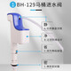 家柏饰T0T0马桶水箱配件SW804B CW870 CSW719B座便器进水阀排水阀扳手 连体排水阀