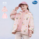 Disney girls' new style children's jacket outdoor three-in-one autumn windproof jacket for middle and large children baby pink 150 CM suitable for 10-12 years old