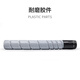 Qianrong подходит для Hanguang HG-TN5226 Powder Box HGFC5226 Тонер C5226 C5266 Цветный принтер