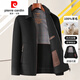 Pierre Cardin 100% pure wool woolen jacket men's double-sided woolen jacket autumn and winter short down liner thickened jacket camel + down liner XL 180 140-155Jin Jin equals 0.5 kg