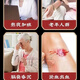 General [Sold directly in the large pharmacy] Salvia miltiorrhizae Chuanxiong Chinese medicinal material Big Blood Vine can be used with Panax notoginseng Pueraria root to make tea. The course of treatment is 20