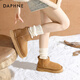 Daphne dick-löst Schneestiefel für Frauen 2023 heißer Herbst und Winter Schneeschuhe verdickte Plüsch warm warm