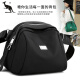 Cool Känguru Nylon Oxford Stoffschalen -Tasche Frauen Crossbody Tasche 2025 Neues lässiges und modisches vielseitiges Leinwand -Umhängetasche Schwarz