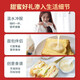 
Senfeng Beeyard Changbai Mountain Linden Tree Snow Honey 350g*3 bottle honey gift box Linden Tree Honey gift daily gift gift gift elders [Lin Tree Snow Honey Gift Box] 1050g