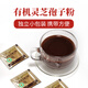 
Huiji Workshop Organic Ganoderma lucidum spore powder Gold box Ganoderma lucidum powder Ganoderma lucidum spore powder Non-broken wall gift box