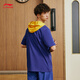 Kurztrocknendes T-Shirt 丨 Anti-Bakteriell cooler runder Hals kurzärmeliges T-Shirt Herren Sommer Outdoor Gedrucktes lockeres Sporttop [Anti-Bakterien] Sang Jin Zi 671-3 XL