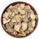 Panax Notoginseng rebanadas 30 cabezas Yunnan Wenshantian Siete rebanadas auténticas sin cortes Silvaciones delgadas delgadas de té Brewed Panax Notoginseng Slices 30 cabezas 500G