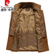 Pierre Cardin high-end winter new product middle-aged men's woolen coat jacket casual middle-aged and elderly woolen jacket dad's outfit gray 185 recommended 146-160Jin Jin equals 0.5 kg