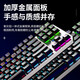 Wolf Spider (AULA) F3287 Wired Wireless 2.4G Bluetooth Three-Mode Mechanical Keyboard Game Office Wireless Keyboard Backlight 87-key Computer Keyboard [Three-Mode] Silver Black-Ice Blue Light Tea Roll-