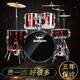 Bullfighter drum set for adults, beginners and children, professional graded jazz drum percussion instrument, burgundy 5 drums and 3 cymbals (upgraded oil-skin drum head)