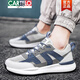 Cartelo große Größe Herrenschuhe Frühling und Sommer 45 Herrenschuhe Herrenschuhe Herren 47 Freizeitschuhe Größer 48 atmungsaktiv