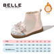 Belle Children's Shoes Baby Toddler Boots 2024 Winter New Plus Velvet Warm Princess Boots Girls Fashion Boots Sakura Powder 27