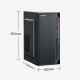 
Cool Care Skyworth desktop computer host Intel game design home learning business office full set of exclusive graphics (Core i3-12100F 8G 256G GT730)