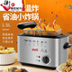 CY Japan importiert Qualität Vollautomatischer Multifunktionsfunktion kleiner elektrischer Haushaltsanbittungsanbaufpfanne Gewerbliche Bratpfleger kleiner Multifunktion 4L11301 Temperaturregelung Timing Elektrische Bratpfanne 0 cm