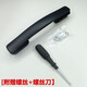 Trunle подходит для uctodance Rander Americanantourister Trolley Accessories Us Brigade замену ручка AO8 W687# Black Wheel Одна пара подходит для нас, бригада AO8