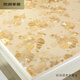 Muranoel odorless PVC soft glass frosted transparent table mat tablecloth waterproof no-wash plastic tablecloth coffee table mat golden lotus 70*130