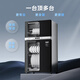 Midea Disinfection Cabinet Household Tableware, Cupboards, Cutlery, Teacups, Sterilizer and Dryer All-in-one Small Vertical 77L Three-Layer High Temperature Two Stars National Subsidy 80R05