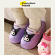 Cheerful Mario Culomi Girls Cotton Slippers Waterproof Winter Baby Girls Indoor Home Shoes Children's Wool Slippers 2024 New Style