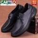 卡帝乐鳄鱼（CARTELO）真皮男士皮鞋单层牛皮软皮软底商务休闲皮鞋头层牛皮系带男鞋 黑色  9912 41