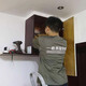 Jiuyi Repair Furniture Repair and Installation/Furniture Paint Renovation/Wardrobe Hinge Falling/Drawer Handle Replacement Reservation Fee