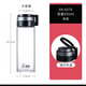 
Sino single-layer glass cup car-mounted men's large capacity portable tea cup with filter mesh thickened water cup XN-6075/6076 Glass cup: 6075-480ML+ cup set cup brush 360ML-695ML