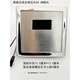 Adapté à 5114 Capteur d'urine 5132 Squat Pit 12033 Squat Toilet Flusher Panneau Soupape de carrosserie Batterie Battre 12033