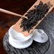 Tianchi Tea Industry 1392 Phoenix Dancong Duck Dift Flavor Thrishance Chazhou Phoenix Dancong Tea Gif