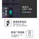Tianzheng Electric Tengentgm1n Circuito de plástico Circuito Interruptor de compuerta principal 100A122550A400A63 TGM1N-320L/3300320A