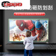 
2024 new TV protection screen anti-smash 55-inch anti-blue light protective film TV isolation board high-definition screen 46-inch (1047*600mm) anti-smash 55-inch