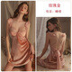 Gui Ruo (Gui Ruo) Pajamas sexy pour éviter les sexe et les sous-vêtements passionnés des seins passionnés pour éviter de retirer la tentation uniforme pour couvrir la jupe de la belle-mère des hanches 3879 Taro Purple (robe extérieur + ceinture) M sous-vêtements sexuels non seulement améliore les hommes améliorent les hommes