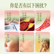 Yuanhu Sanqi Yuanji Drink da regalos a los ancianos Wenshan nutriendo el Qi y los suplementos nutricionales de la sangre, Nourishing Qi and Blood Test Drink 60ml (30ml*2 bolsas)
