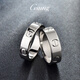 GsunG platinum ring men's PT950 new couple's ring platinum ring women's simple fashion inner arc ring calculated based on actual delivery weight