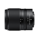Nikon (Nikon) brand new national authentic Nikon half-frame lens Z series in the bayonet mirrorless lens z30/z50/zfc/z50II/Z5II/Z6 Nikon z lens Z DX Z18-140mm f/3.5-6.3 VR disassembled lens Package 5 Upgrade card color gold ring UV+quality ND+starlight+CPL