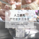 白兰氏无糖即食燕窝40g*6瓶/盒 可溯源燕窝年货送礼品父母节日礼物