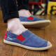 Changxiang Huili Herrenschuhe für Frühlings- und Herbst Sommer-Herren-Leinwand Casual Trendy und vielseitig atmungsaktive ein Fuß faule trendige Schuhe Altes Peking-Stoff hellbraun gelb (189) 42