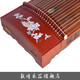 Dunhuang -Marke Guzheng Dunhuang Guzheng 689L Bunte glückverheißende Frühlingbrise zehn Meilen/Pfingstrose -Leistungsqualifikation Anfänger Guzheng 689l Spring Breeze zehn Meilen