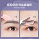 DeHuCg (DeHuCg) Eyebrow Scissors with Eyebrow Comb Trimmer Makeup Eyebrow Clip Small Eyebrow Cleaver Tool Set Macro Eyebrow Cleaver Pink [with Eyebrow Clip + Square Eyebrow Knife]