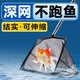 Nai pet fish tank fishing net, aquarium fish net, household handmade fishing net, retractable net, shrimp fishing, goldfish ornamental fish net, stainless steel retractable net, large fish net