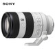 Sony (SONY) FE70-200mmF4 Macro G OSS II second generation small three-dimensional telephoto zoom macro G lens FE70-200mmF4 Macro G OSS official standard