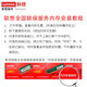 联想适用于戴尔台式机内存DDR4 3200 16G 8G内存条升级拓展 台式机DDR4 3200 8G*2（双条） 灵越3891/灵越3881