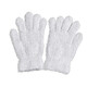 Senyong Wenwan Gloves Thousand Hair Gloves Plate Play Walnut Thickened Plush Wear-Resistant Polishing Pads Cleaning King Kong Wenwan Thickened Thousand Hair Gloves Milk White Two Pairs Length 22cm