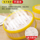 Non-stick steamer paper disposable oil paper steamed bun paper household bottom paper cage drawer paper food grade food grade 9cm steamer paper non-stick pan 200 pieces
