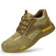 Fucheng (FUCHENG) labor protection shoes male electrician insulation 10KV high-voltage work safety shoes comfortable wear-resistant and breathable brown 41
