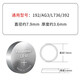 Panasonic LR41 Thermomètre Omron Batterie MC-246 342FL 341 145 Température électronique sous les bras 192 392A LR41 L736F AG3 192 Modèle général Deux Pellets