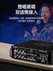 
Sony Esports SA-1600 home KTV amplifier high-power audio Bluetooth AV amplifier professional fever HiFi conference new mini 2.0 fixed-impedance public amplifier combined power 120W (KTV mid-pack sound effect)