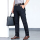 Pantalon de travail Jeep / Jeep Pantalon Multi-poche Multi-Pocket Pantalon Men de coton mince et pantalon multi-poche en extérieur de coton mince et d'hiver