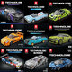 HUILIE Rolls-Royce Building Bloc Sports Car Assembly Touet Huitice Car Ornement Model Boy Rolls-Royce 688
